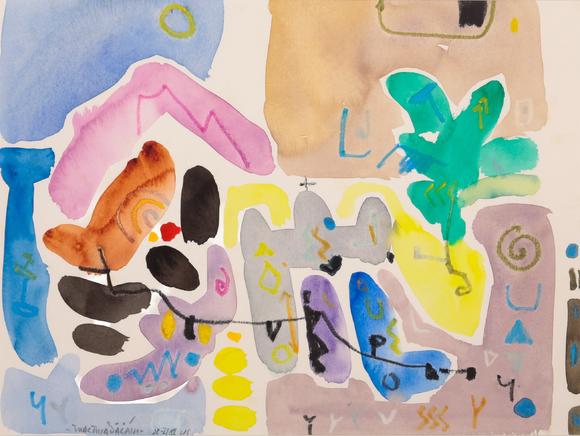 Duke's Auctions Lot 508 *  PADRAIG MAC MIADHACHáIN (1929-2017) 'The Seagull'