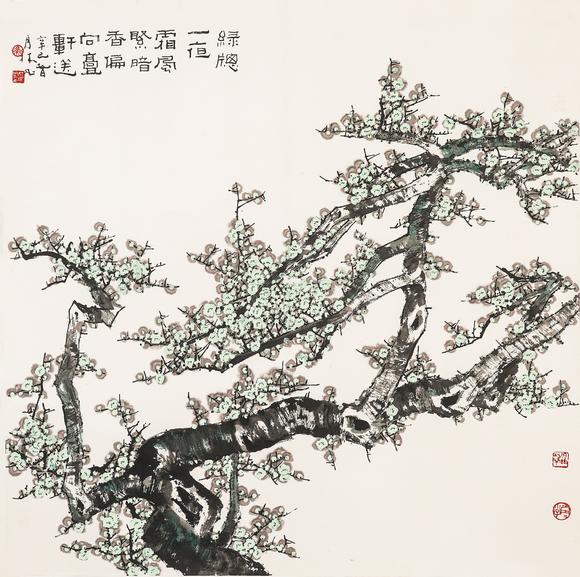 中鴻信林凡（b.1931） 梅花