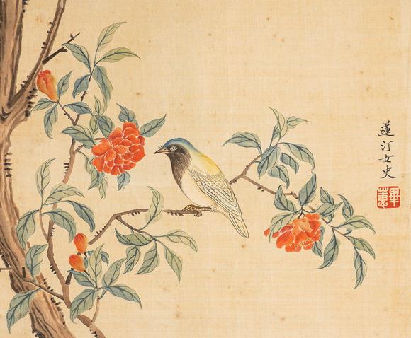 中鴻信畢惠 花鳥雙挖