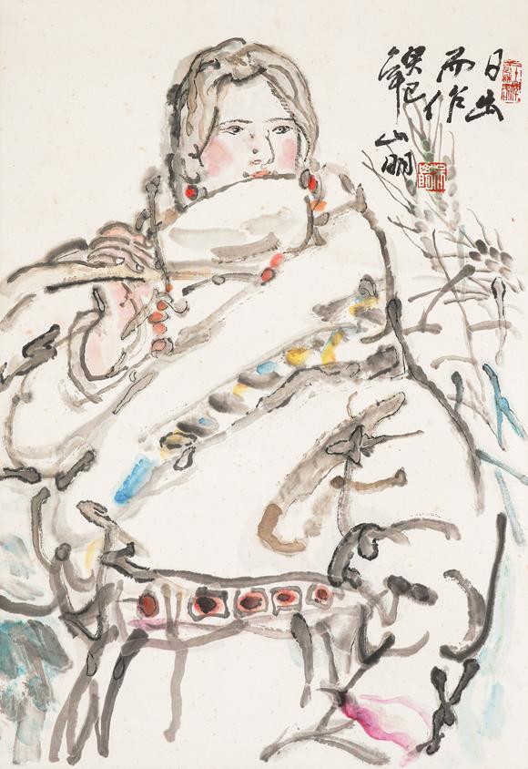 中鴻信吳山明（1941-2021） 日出而作