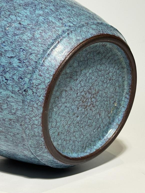 TrésOrs de ParisVase à long col à anneaux gla?age flammé, 18 siècle