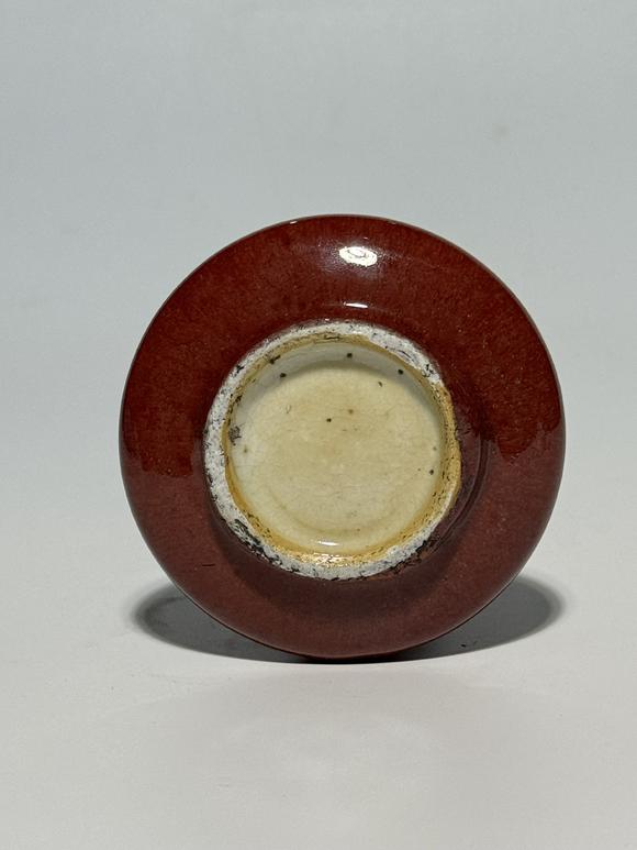 TrésOrs de ParisLavabo plat à gla?age rouge flammé intérieur craquelé, 18–19 siècle