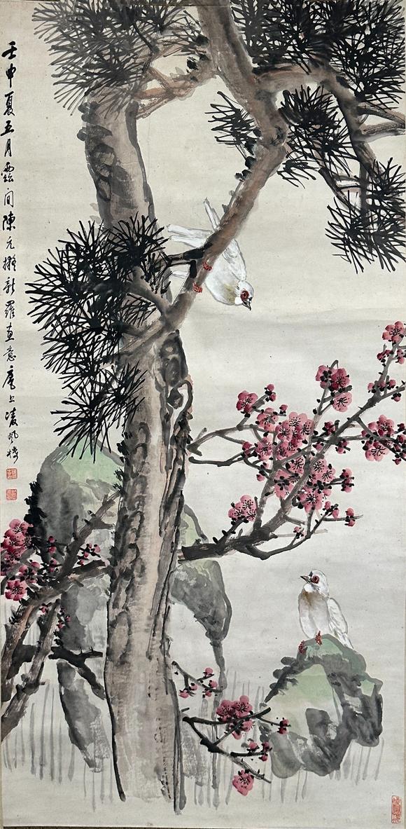 盛和拍賣  雙清白禽
