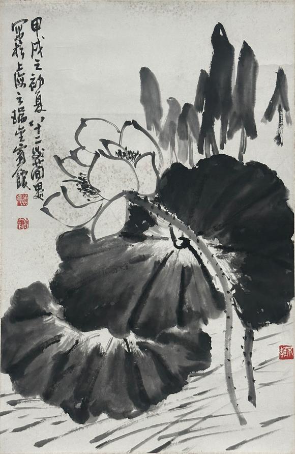 盛和拍賣  墨荷圖