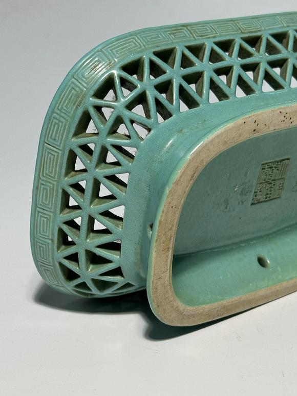 SEAVIEW AUCTIONS PTY LTDAn Openwork Turquoise-Glazed Oval Tray with Geometric Pattern Decoration, 19th–20th Century