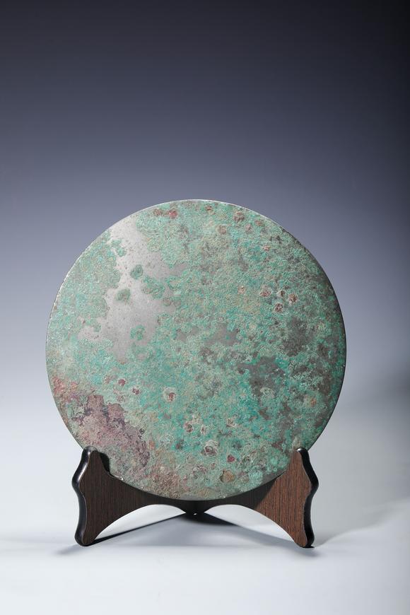 SEAVIEW AUCTIONS PTY LTDA Bronze Circular Mirror Inlaid with Hardstones and Turquoise, China, 2nd–1st centuries BCE