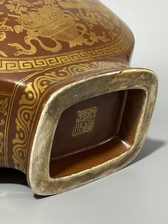 SEAVIEW AUCTIONS PTY LTDA Brown-Ground Gilt Moon Flask with Twin Ruyi Handles, Eight Treasures and Longevity Character Motifs, China, 18th century