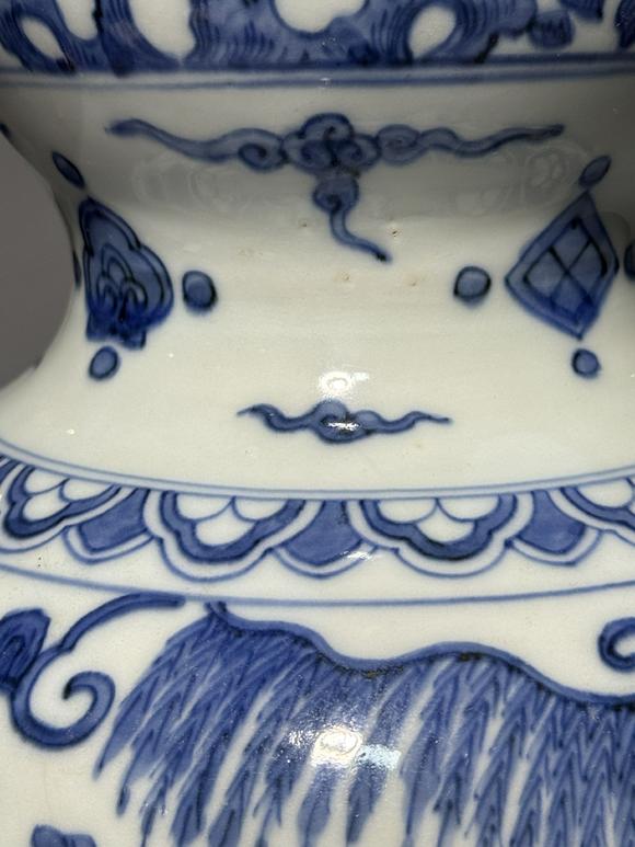 SEAVIEW AUCTIONS PTY LTDA Blue and White Double-Gourd Vase with Sages, Peacock and Floral Landscape Panels, China, 14th–17th century