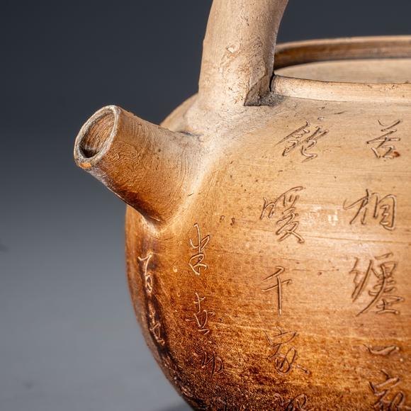 大阪國際清 陳永興作白泥詩文壺