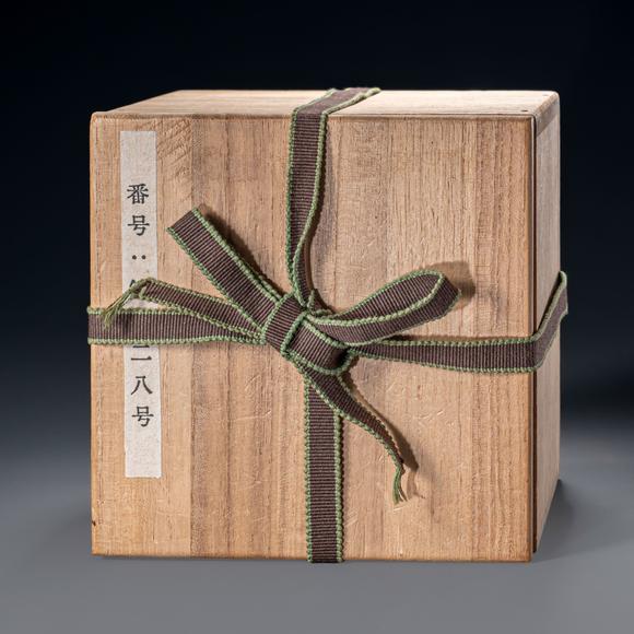 大阪國際明 琉璃釉水指