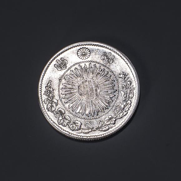 大阪國(guó)際日本各類純銀幣 13點(diǎn)