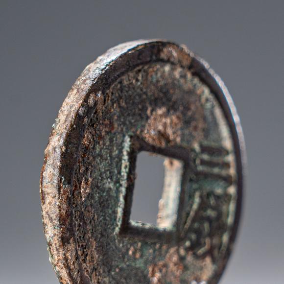大阪國(guó)際古銅錢(qián) 2點(diǎn)