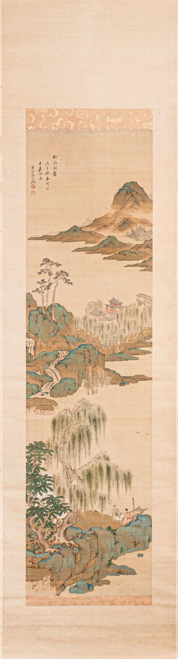 大阪國(guó)際高九鴻 春江柳色