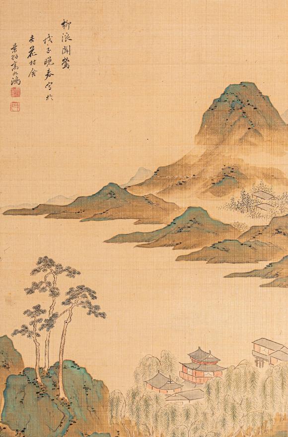 大阪國際高九鴻 春江柳色