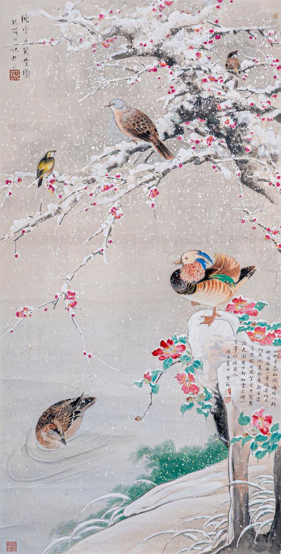 大阪國(guó)際陳之佛 雪景花鳥
