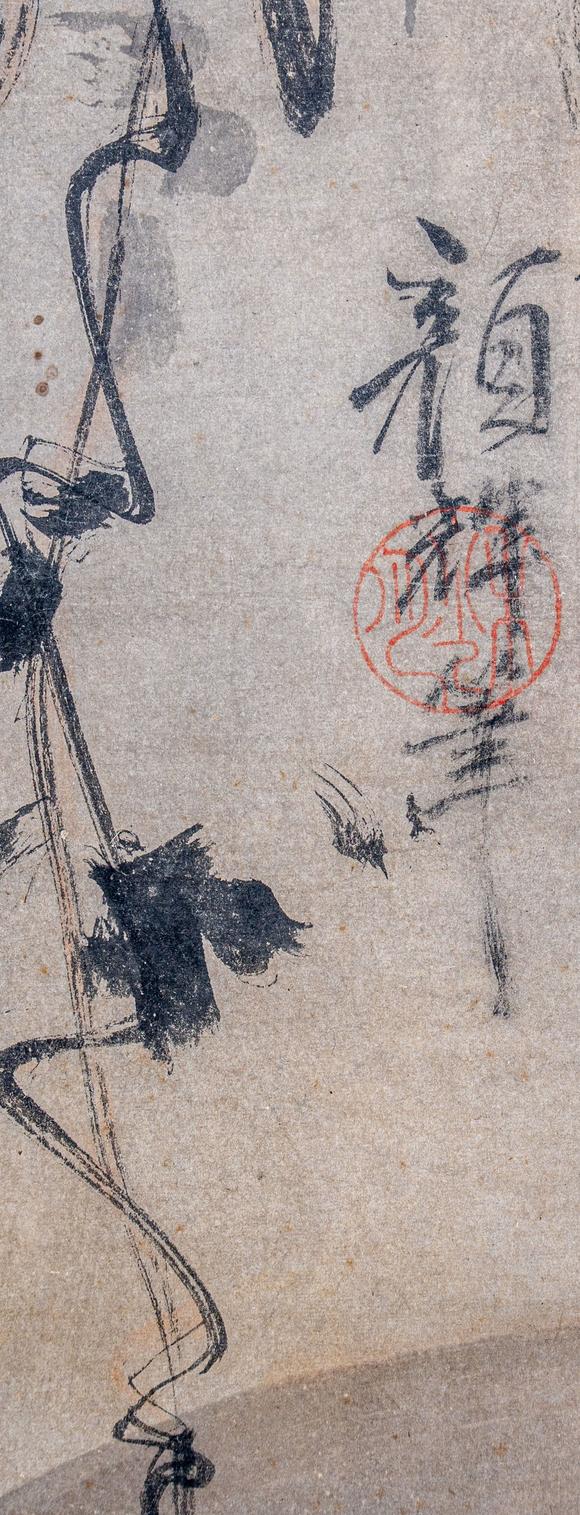 大阪國(guó)際顏輝 猿圖