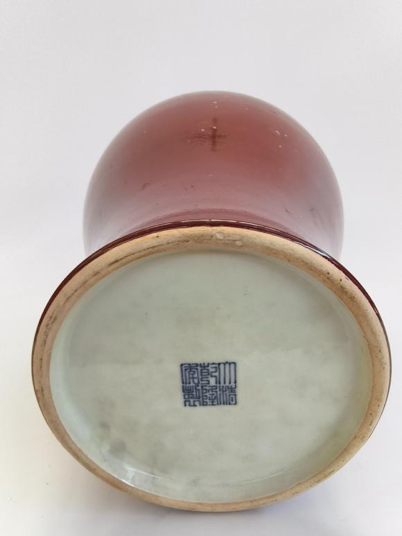 東京蕓術(shù)清  紅釉梅瓶