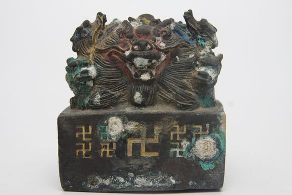 東京蕓術(shù)唐 銅彩金龍印