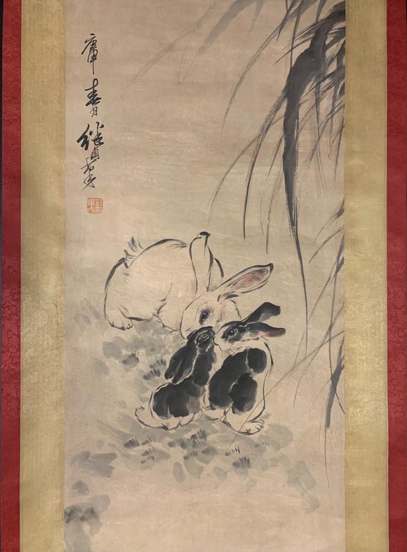 東京蕓術(shù)劉繼卣 十二生肖 紙本