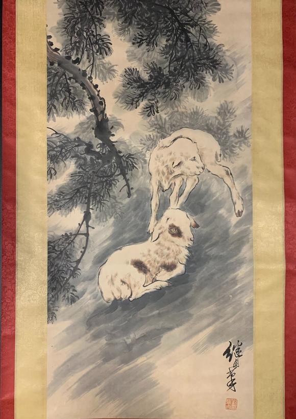 東京蕓術(shù)劉繼卣 十二生肖 紙本