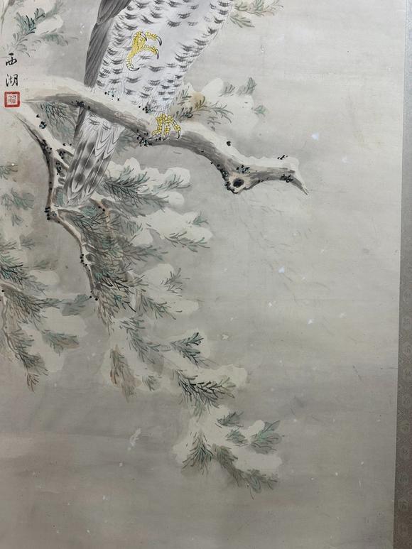 東京蕓術(shù)王雪濤；謝稚柳合作 贏擊圖 立軸紙本設(shè)色