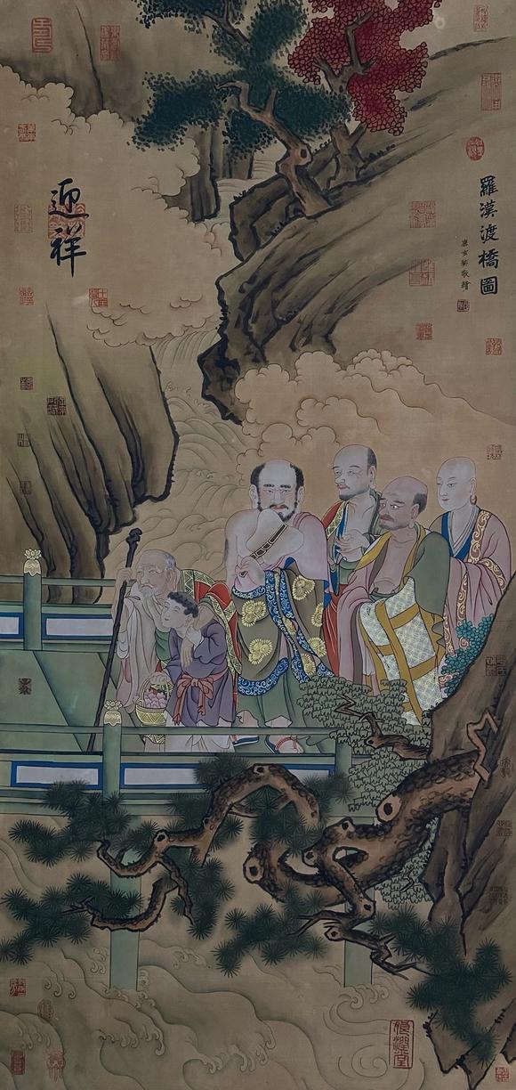 東京蕓術(shù)唐玄奘 羅漢神融卷 絹本