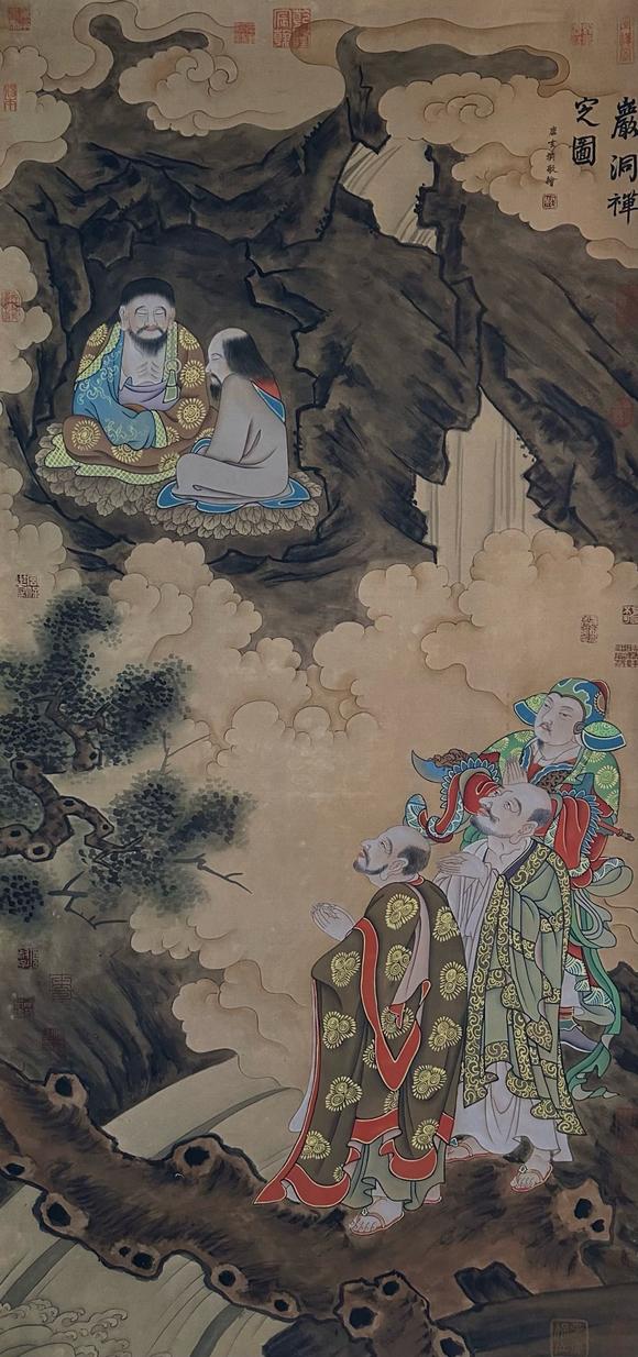 東京蕓術唐玄奘 羅漢神融卷 絹本