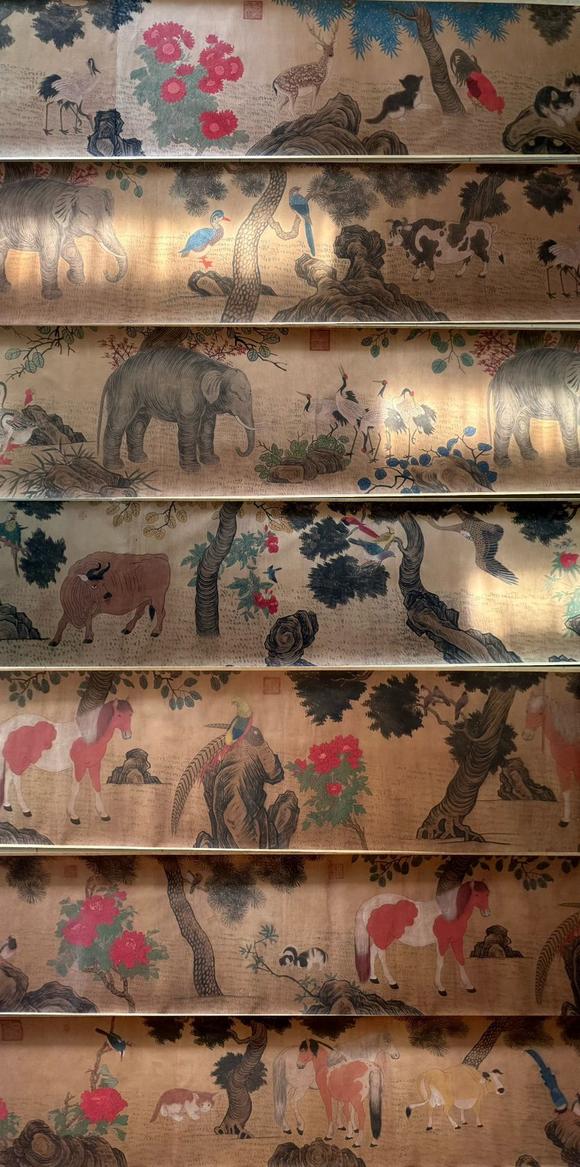 東京蕓術(shù)趙孟頫 百獸圖 