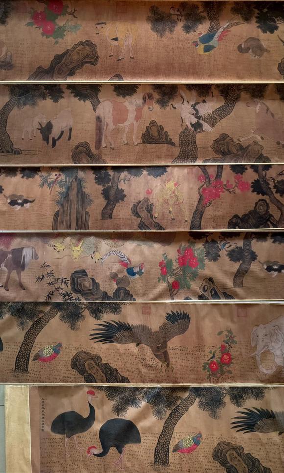 東京蕓術(shù)趙孟頫 百獸圖 
