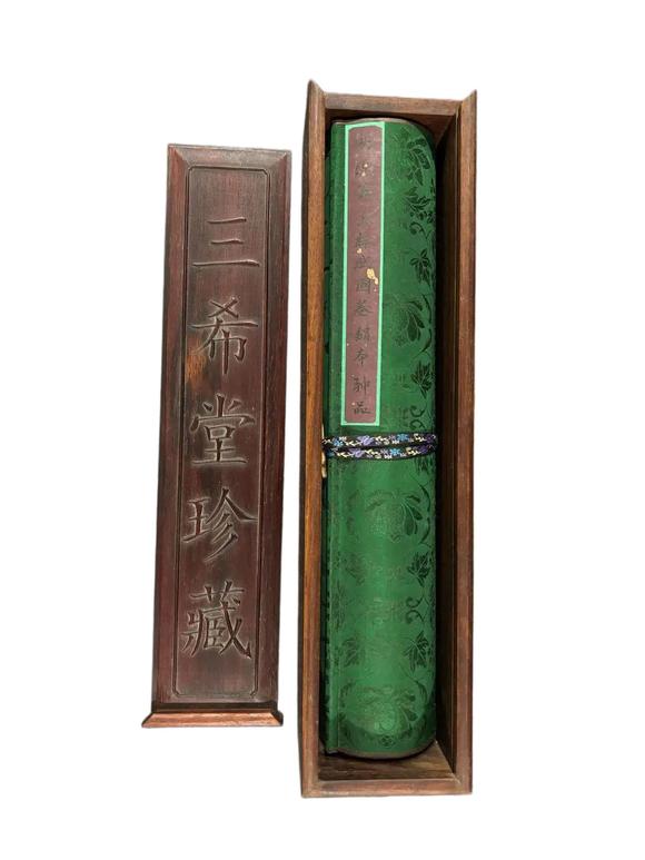 東京蕓術(shù)仇英 明 上林賦圖長(zhǎng)卷 絹畫