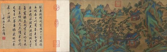 東京蕓術(shù)趙伯駒 上苑春游圖卷 手卷絹本設(shè)色