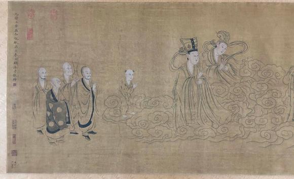 東京蕓術(shù)李公麟 宋 華嚴經(jīng)變圖長卷 絹畫