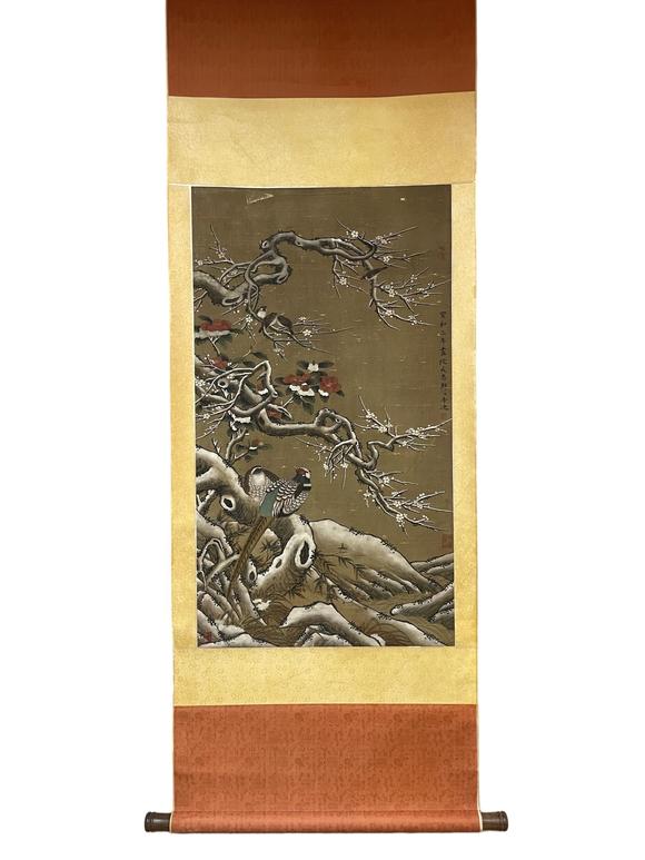 東京蕓術(shù)李迪 雪梅錦雞圖 絹本