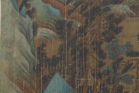 東京蕓術(shù)展子虔 隋代 瓊樓春游圖卷 手卷絹本設(shè)色