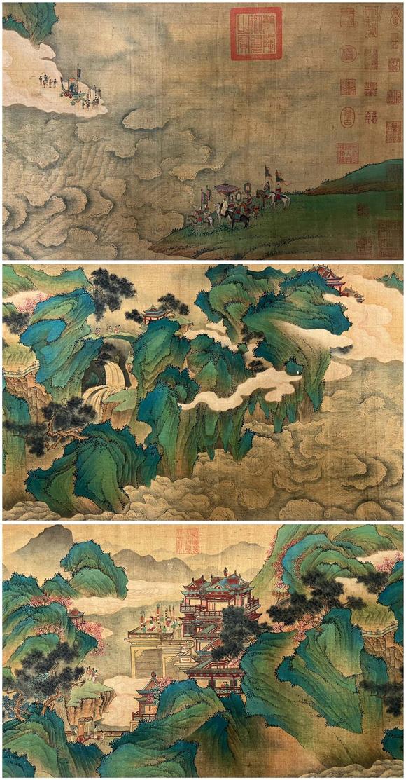 東京蕓術(shù)趙孟頫 王母宴瑤池圖卷 手卷絹本設(shè)色