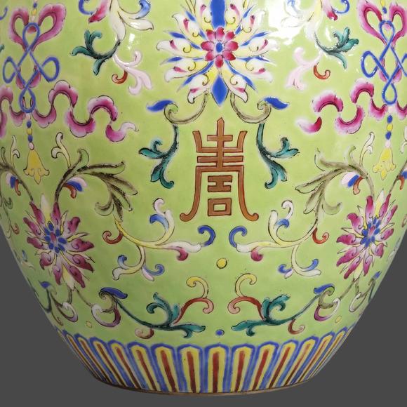 東京蕓術(shù)清嘉慶 秋葵綠地福壽西潘蓮紋蓋罐