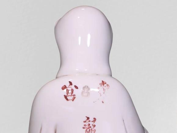東京蕓術(shù)何朝宗 德化白瓷觀音擺件