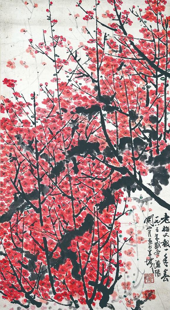 北京萬歷關山月 紅梅