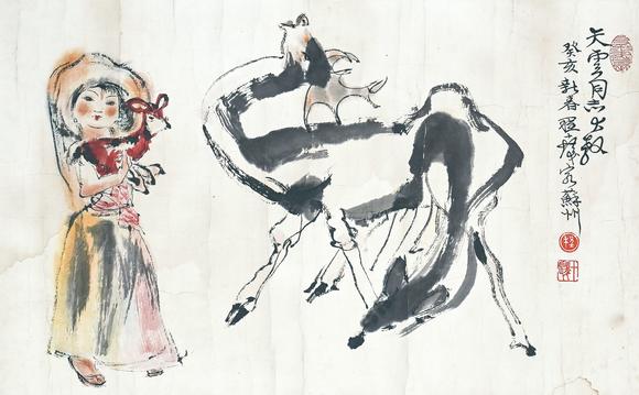 北京萬(wàn)歷程十發(fā) 少女與鹿
