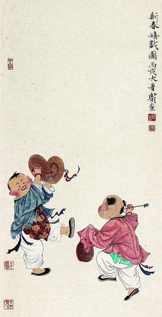 北京萬歷徐樂樂 嬰戲圖
