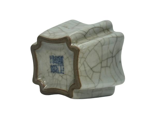 Castle AuctionA Chinese pair of square guan ware cups, Ming Dynasty Pr. or earlier.