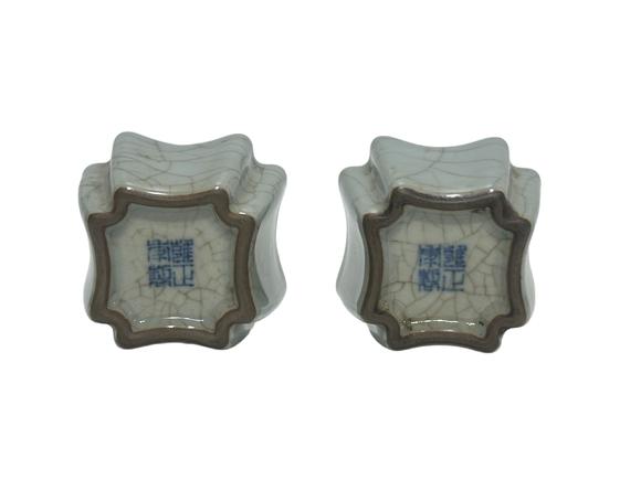 Castle AuctionA Chinese pair of square guan ware cups, Ming Dynasty Pr. or earlier.