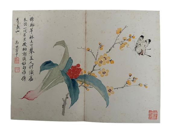 Castle AuctionA Chinese handpainting, Signed&Marked.