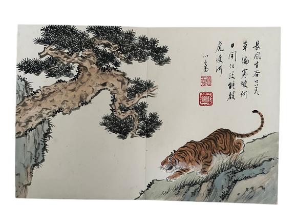 Castle AuctionA Chinese handpainting, Signed&Marked.