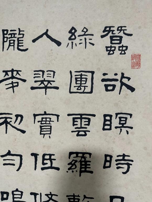 Castle AuctionA Chinese handpainting, Signed&Marked.