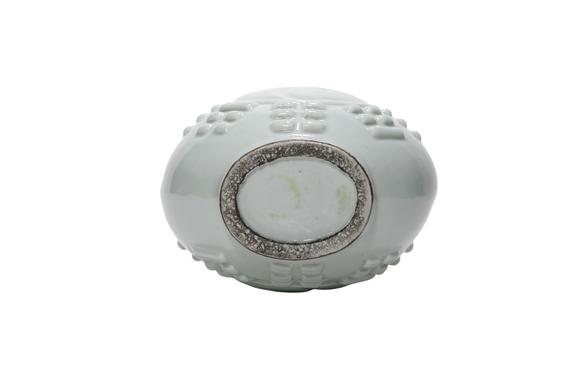 Castle AuctionA Light Celadon Bag Vase with Taiji Trigram Relief, 18th–19th C Pr.