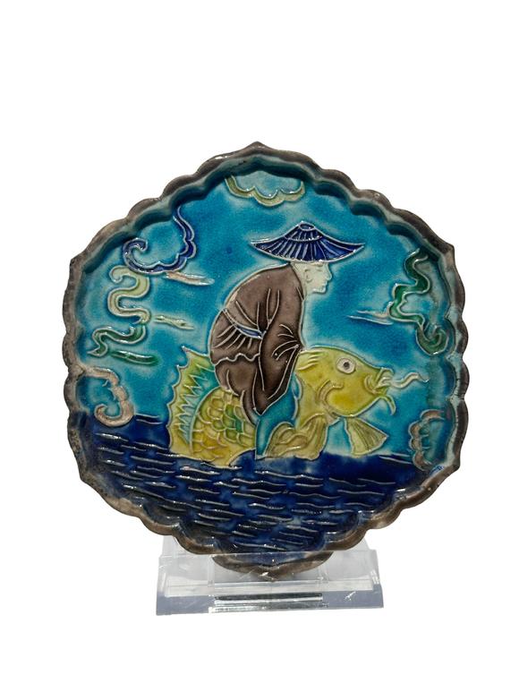 Castle AuctionA Chinese set of fahuA Chinese teA Chinese trays, Ming Dynasty Pr. 