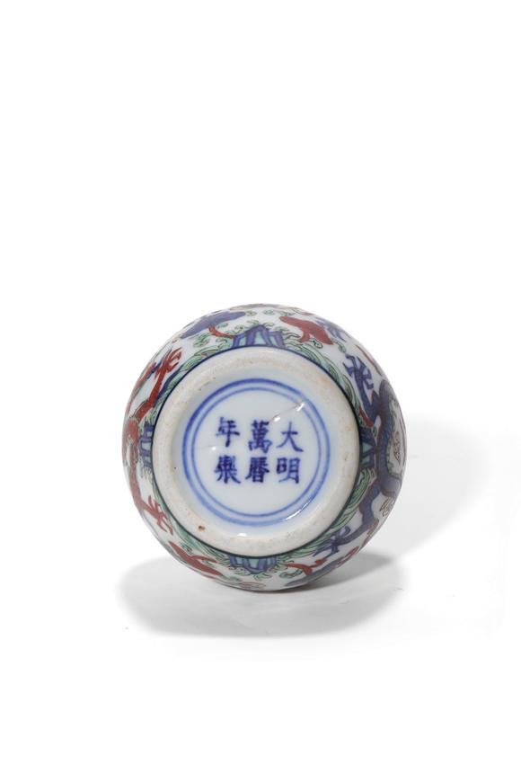 Castle AuctionA Wucai Dragon Pattern Water Pot, 17th–19th C Pr.