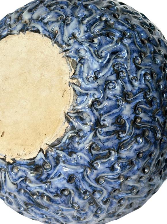 Castle AuctionA Chinese fine Blue and white ground sky ball vase, Ming Dynasty Pr. 