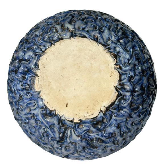 Castle AuctionA Chinese fine Blue and white ground sky ball vase, Ming Dynasty Pr. 